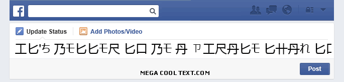 big text generator on Facebook