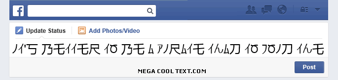 fun text maker on Facebook